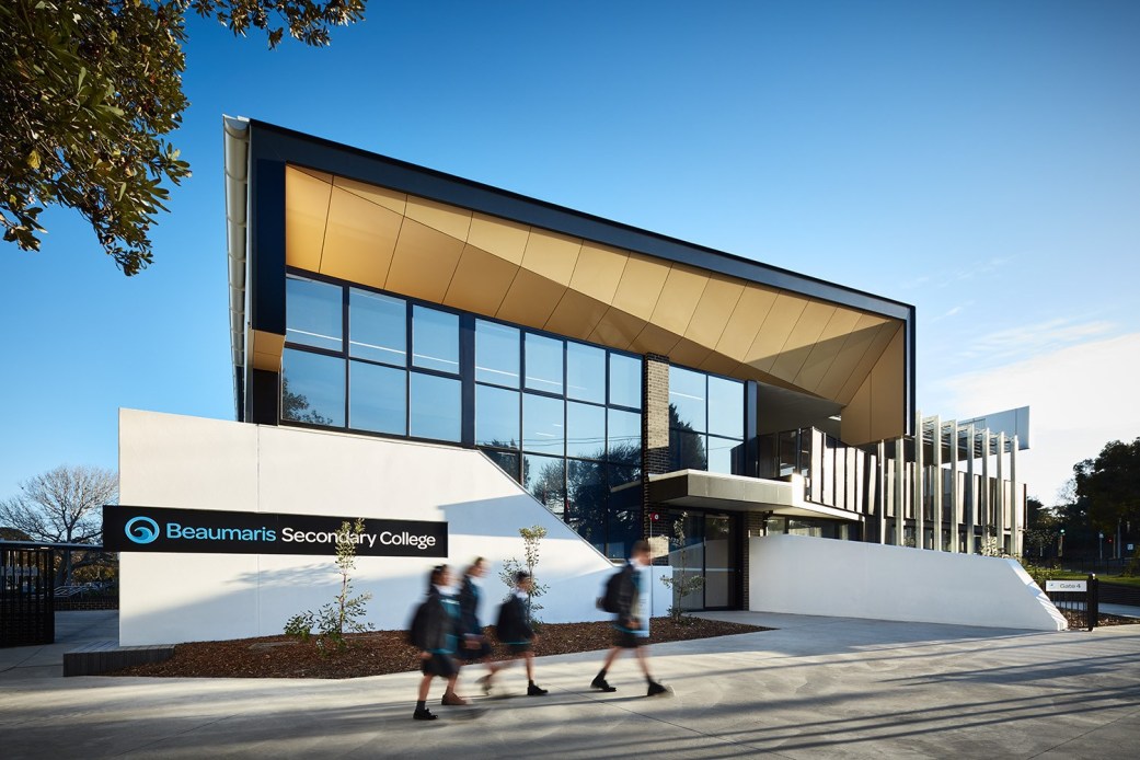 Beaumaris college gallery 1