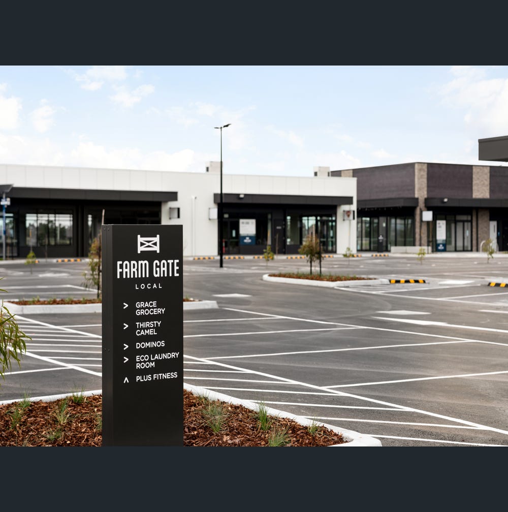 Farm Gate Shopping Centre gallery 1